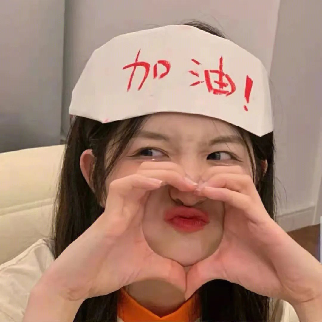 我们从末日开始