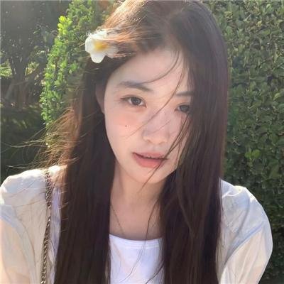 永恒代码